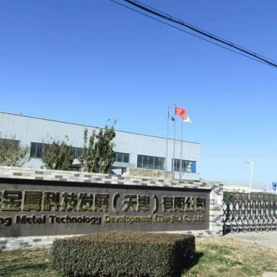 Hongfeng Metal Technology Development (Tianjin) Co.LTD