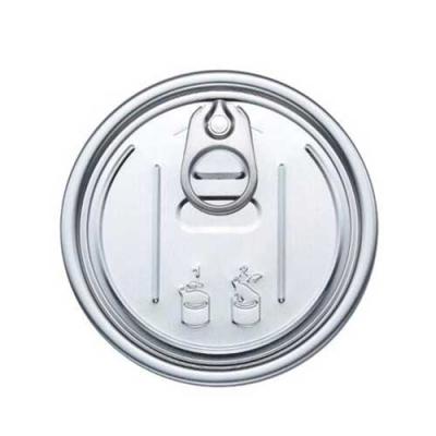 Dry Food EOE-305#（Aluminium）
