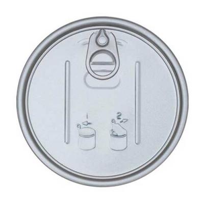 Dry Food EOE-404#（Aluminium）